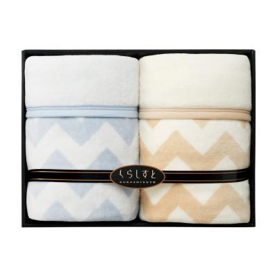 くらしすと | 毛布 | 毛布・ケット | ベッドルームグッズ | リビング