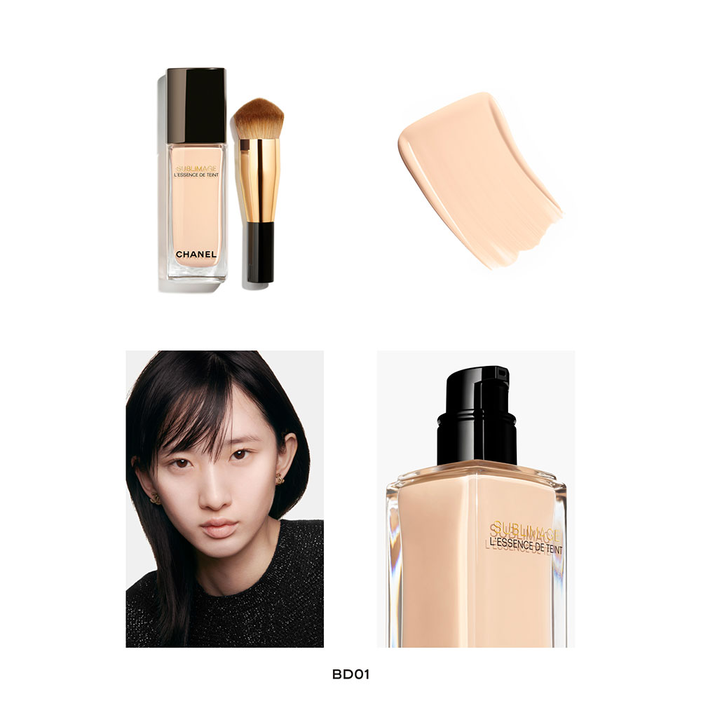 CHANEL サブリマージュ レサンス ドゥ タンの通販 | コスメ・デパコス