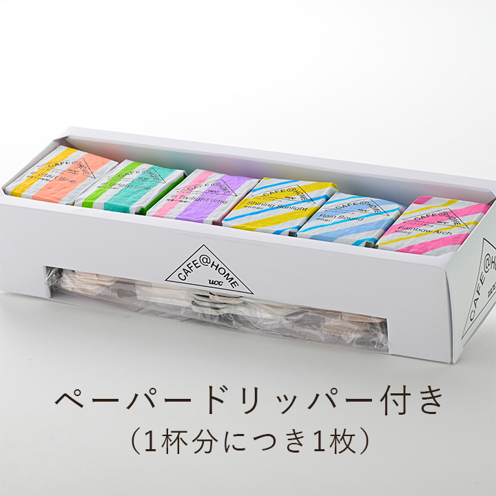 CAFE＠HOME Life withコーヒーセット 18杯分 | 商品詳細 | 高島屋