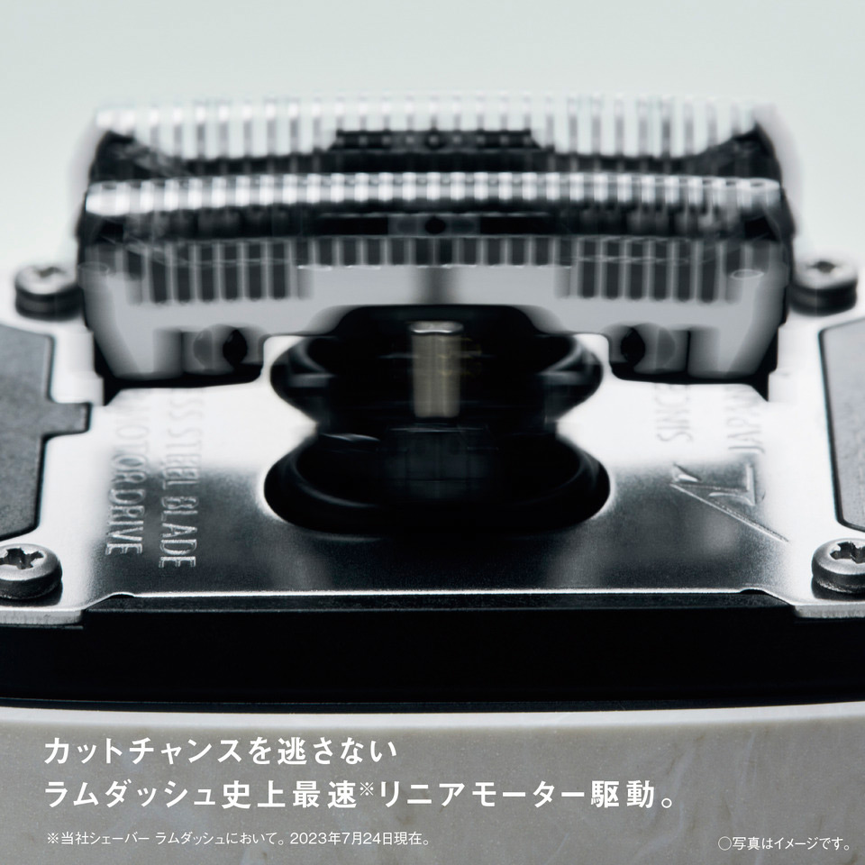 ラムダッシュ パームイン ES-PV6A | 商品詳細 | 高島屋オンラインストア