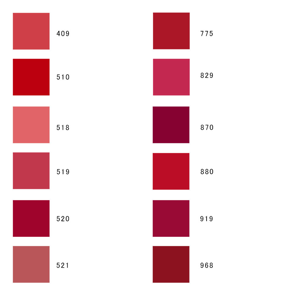GUERLAIN（ゲラン） ルージュ ジェの通販 | コスメ・デパコス・化粧品