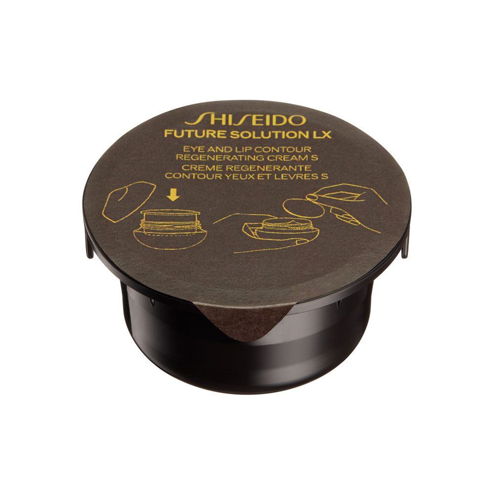 SHISEIDO（シセイドウ） ＜フューチャーソリューション LX＞アイ