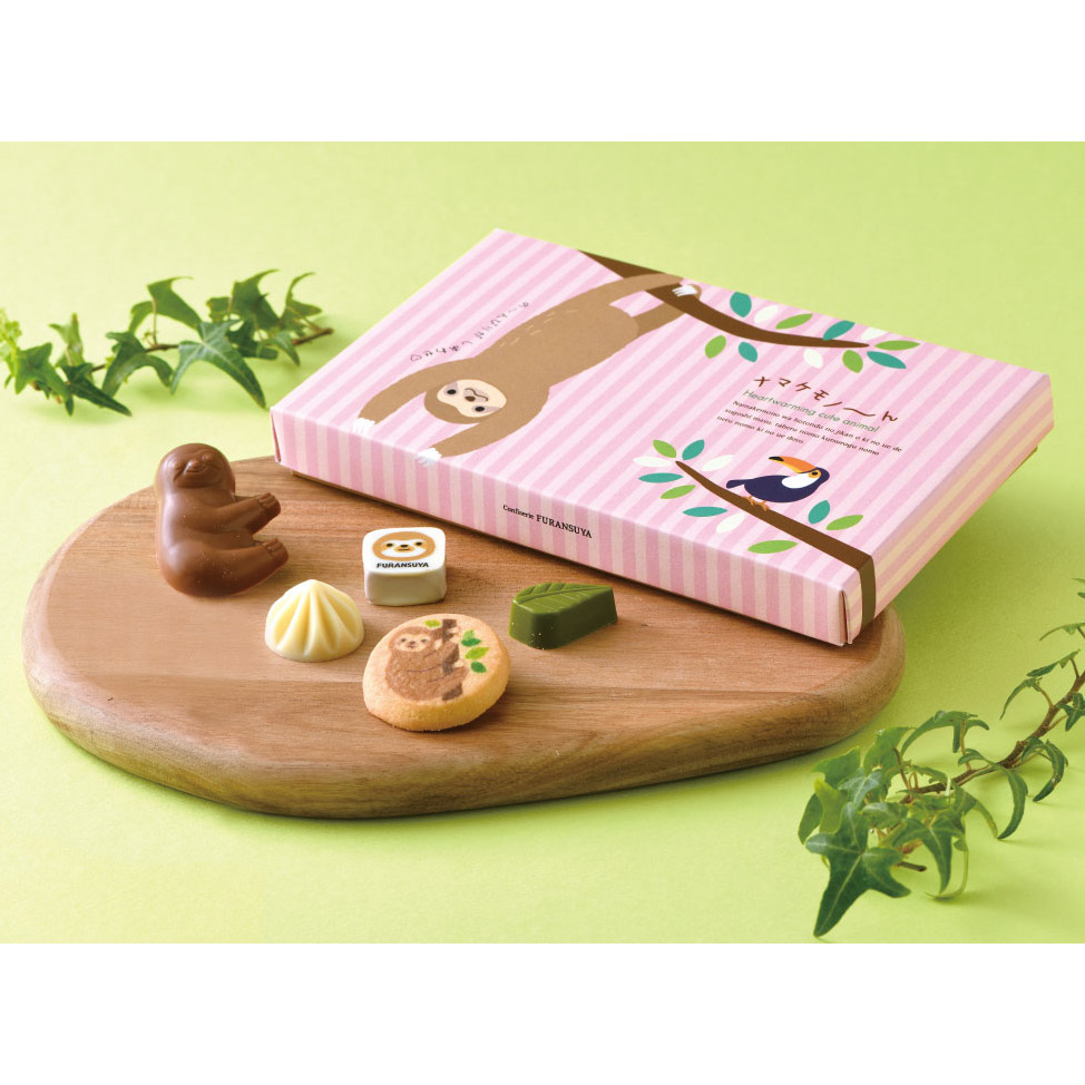 ナマケモノ～んH×2箱セット | 商品詳細 | 高島屋オンラインストア