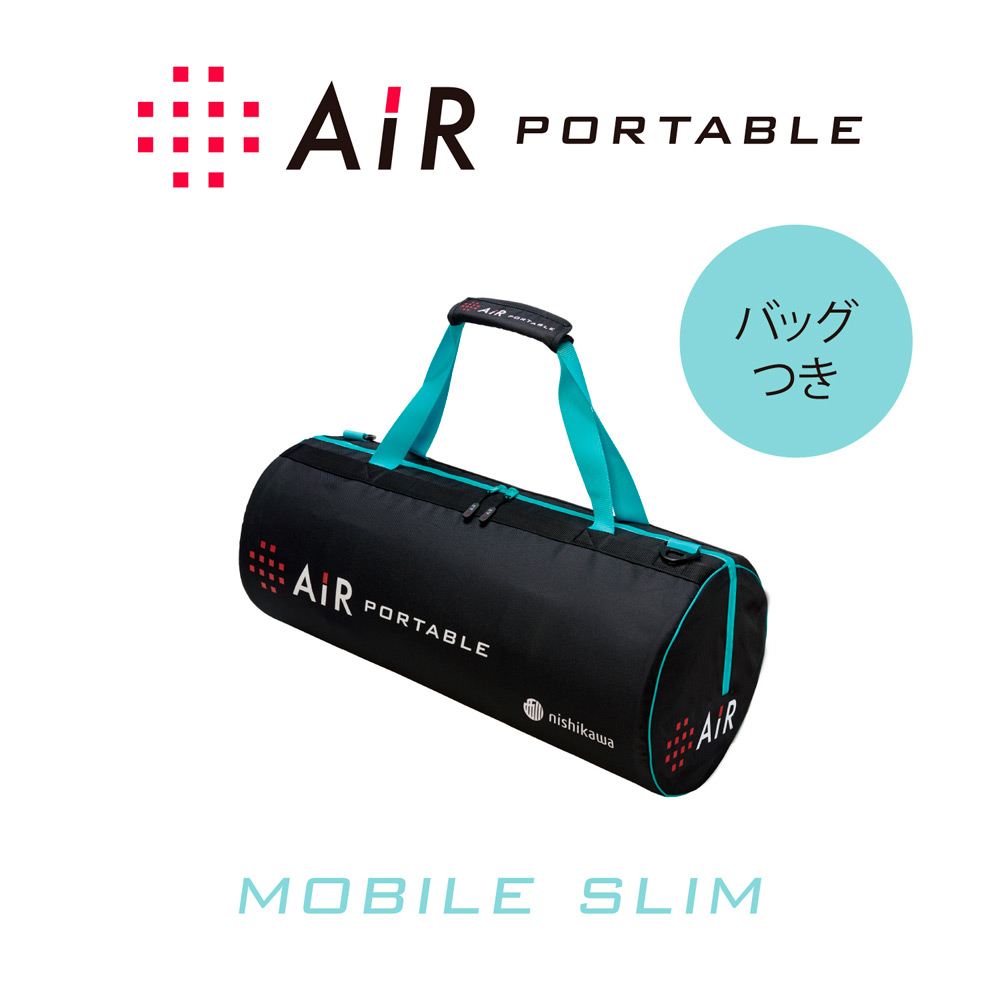 エアーポータブル モバイルマットスリム | 商品詳細 | 高島屋