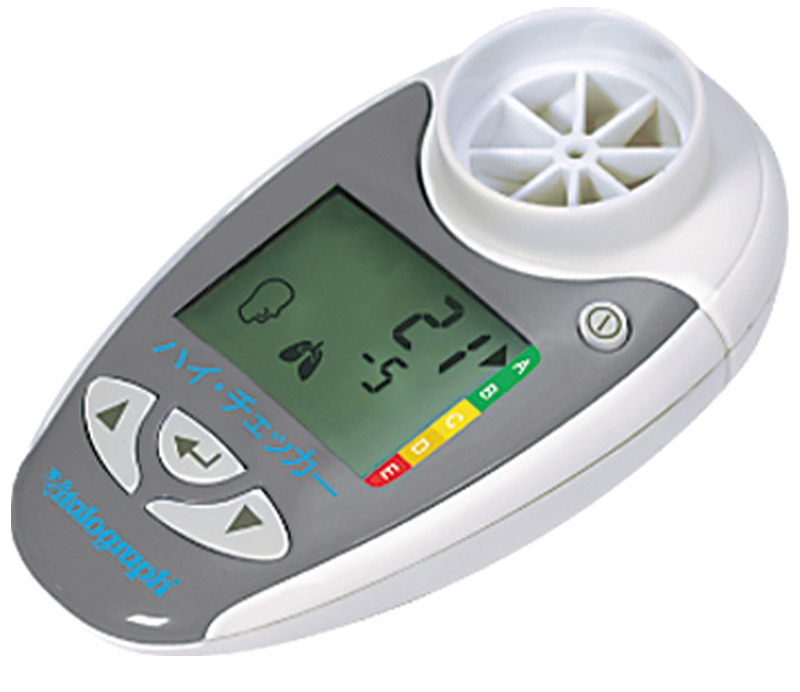 ハイ・チェッカー® | 宝通商株式会社