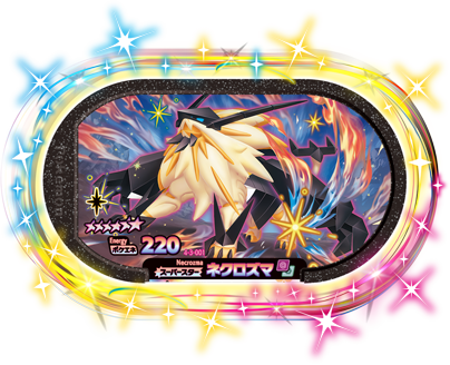 ゴージャススター3弾】タグ＆ゲームじょうほう | ポケモンメザスタ