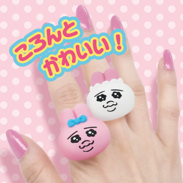 かくれんぼ クロックちゃん ピンク｜商品情報｜タカラトミーアーツ