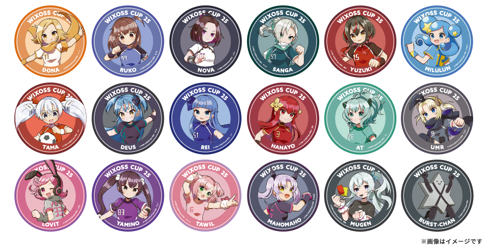 WIXOSS CUP〜夏の11人チーム戦〜Vlog公開記念!!サポートルリグワッペン