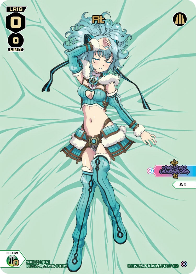 CardList｜WIXOSS-ウィクロス- | TOMY Company, Ltd.