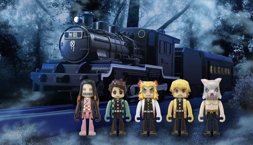 鬼滅の刃｜タカラトミー