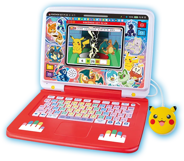 ポケモンピカッとアカデミー ポケモンゲットパソコンEX