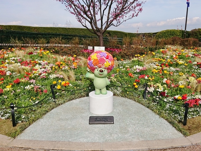 ガーデンベア（港の見える丘公園） - 銅像制作・胸像制作は日本最大級