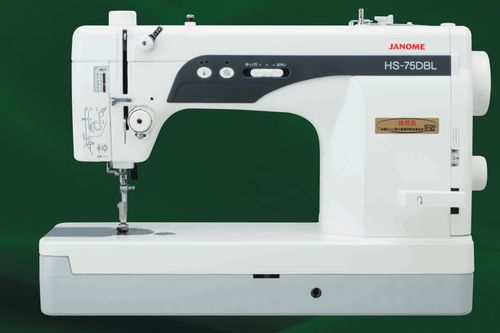 HS-75DBL｜ジャノメ｜【あなたの街のミシン専門店】ミシンショップタケダ
