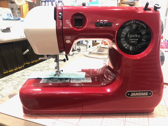 新着情報・お知らせ｜【あなたの街のミシン専門店】ミシンショップタケダ