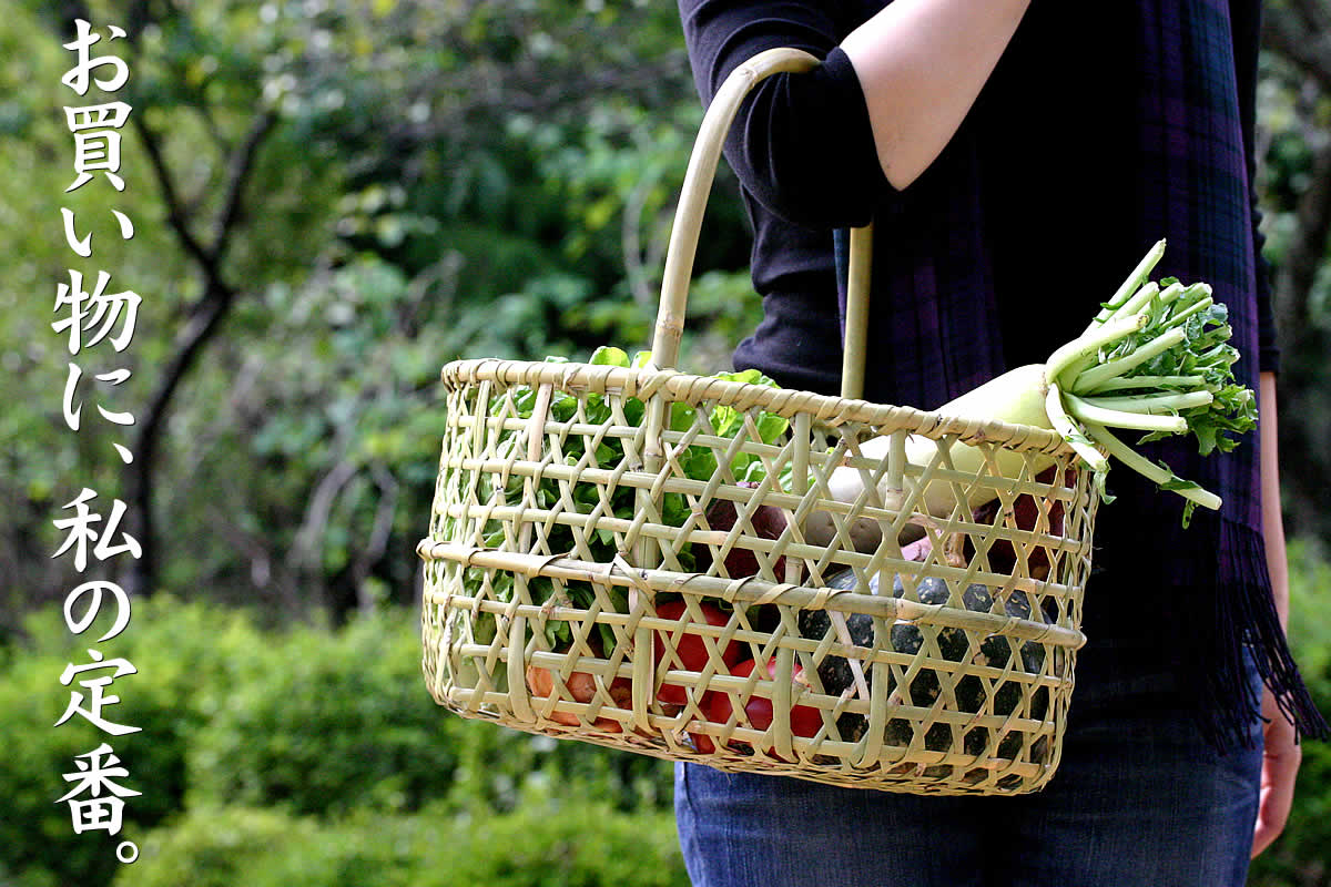 根曲竹お買い物かご （りんご籠） | 虎斑竹専門店 竹虎