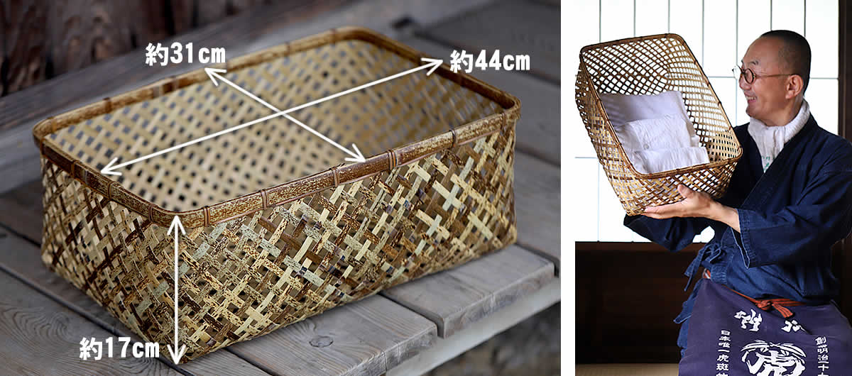 虎竹菱四ツ目衣装籠日本唯一の虎竹で復刻させた伝統の竹細工 | 虎斑竹