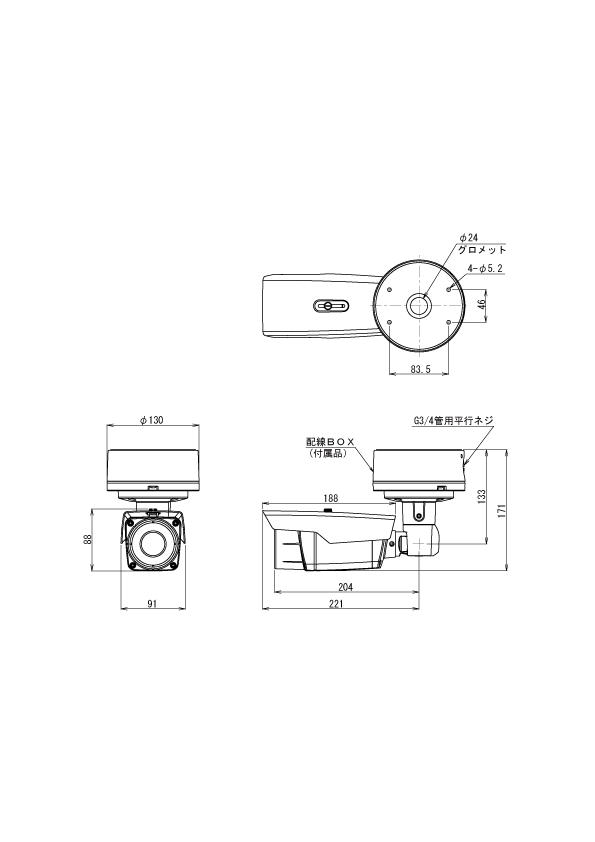 竹中エンジニアリング株式会社