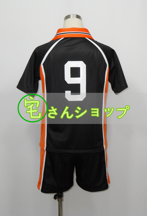 ハイキュー!! 烏野高校 影山飛雄 ジャージ ユニフォーム 番号指定可