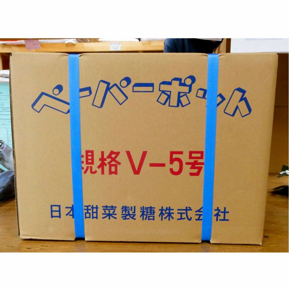 V-5｜ペーパーポット ｜300冊入り （91穴）｜日本甜菜製糖｜ニッテン