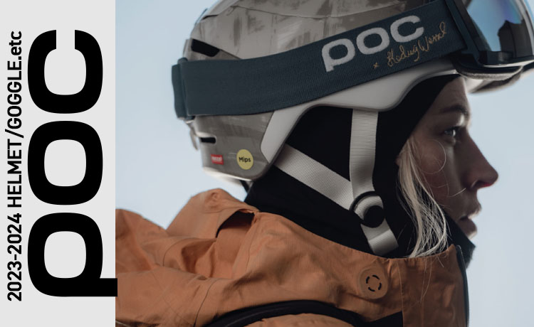 POC（ポック）2023-2024NEWモデルヘルメット・ゴーグルその他