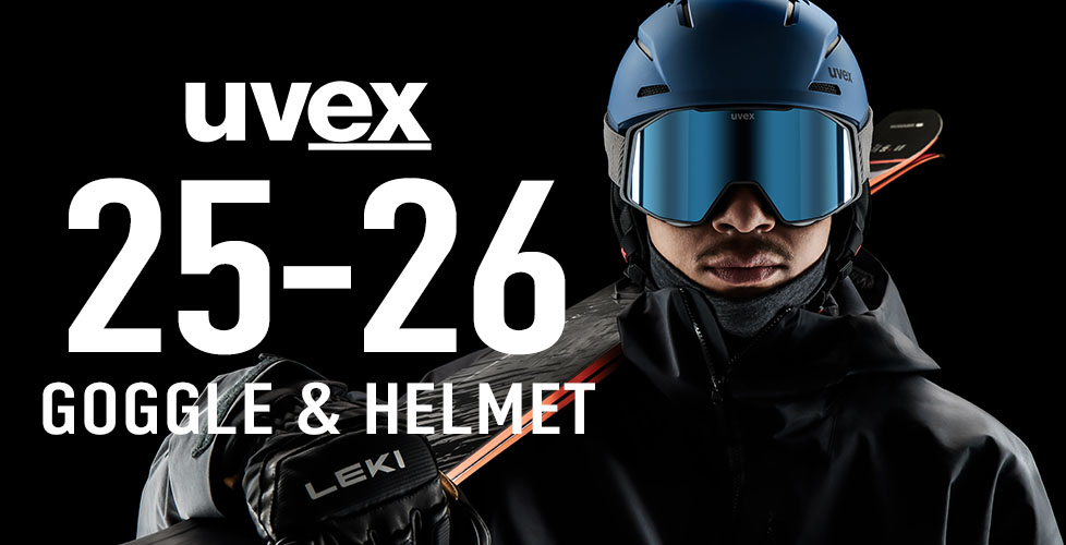 uvex 最新ギアで雪山を制覇！ 2025-2026 シーズン ゴーグル