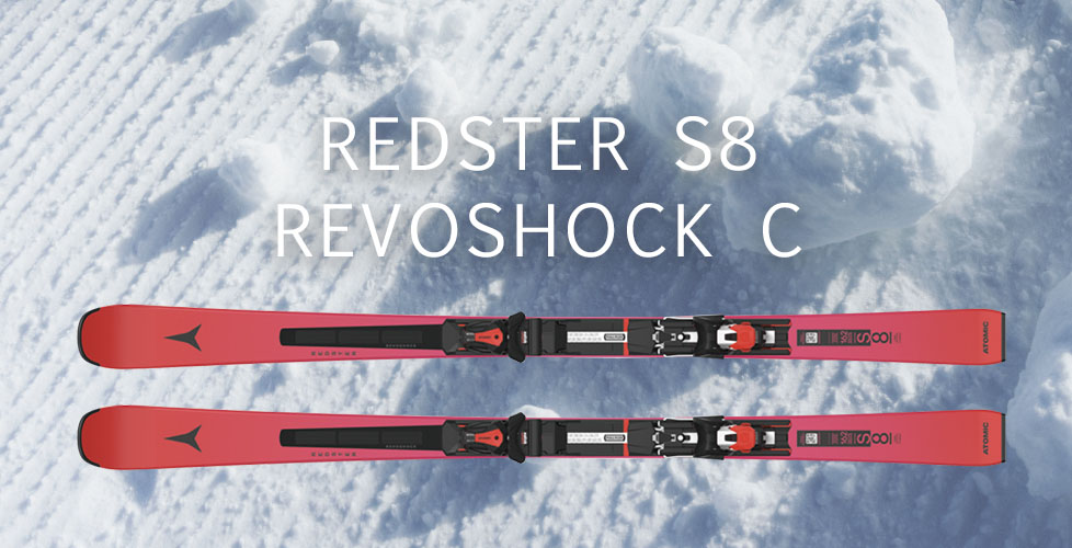 ATOMIC 2025-2026 シーズン最新スキー板紹介：70周年を迎えRevoshockが