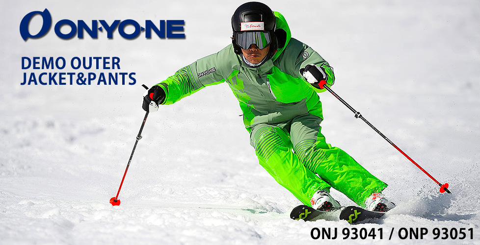 そのスタイルは見る人を魅了する ～オンヨネ（2020-2021年NEWモデル）～