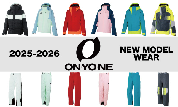2025-2026 ONYONE NEWモデル スキーウェア 紹介 - タナベスポーツ店舗