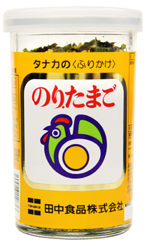 のり.たまご ビン入り| 田中食品株式会社 - ふりかけ、旅行の友、食卓