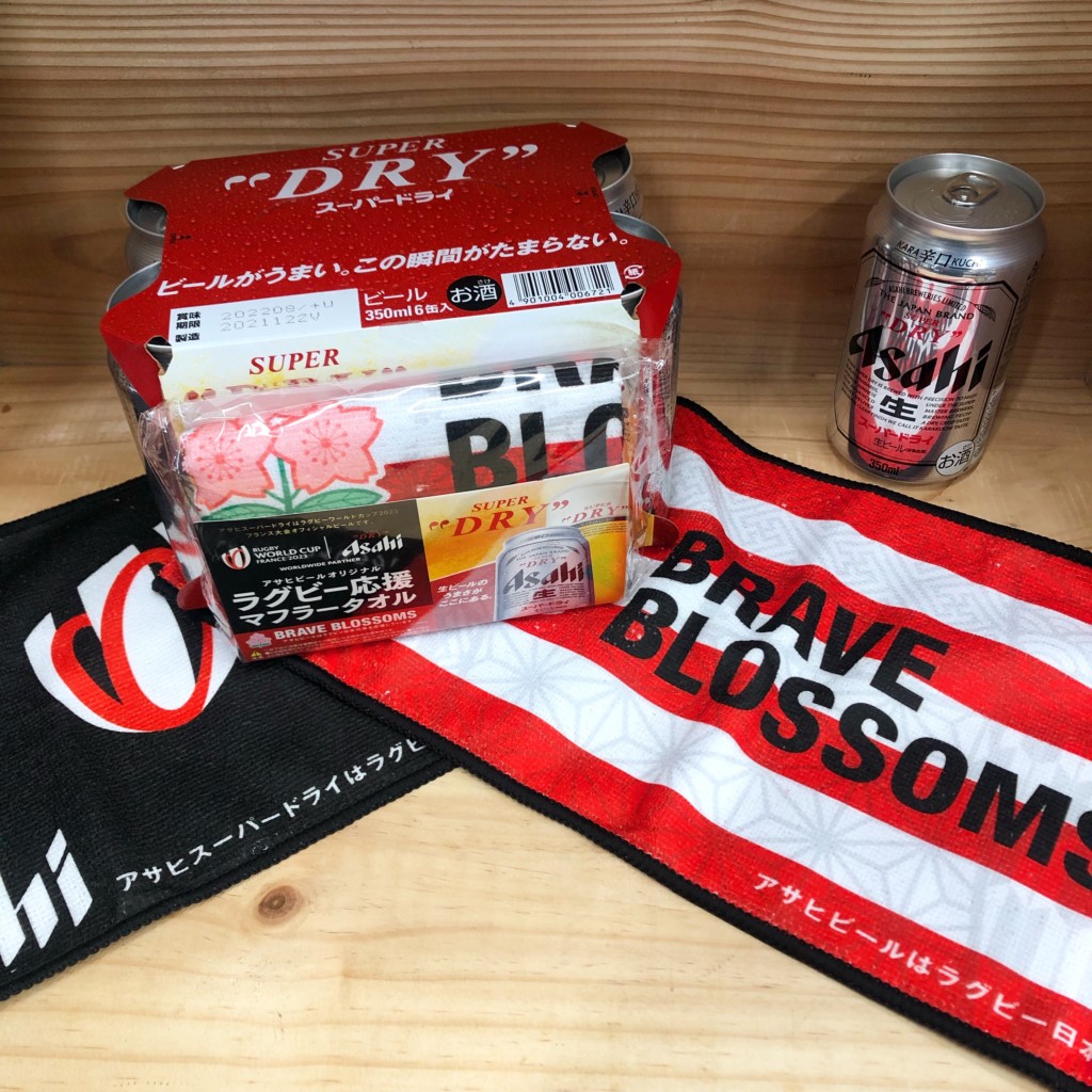 ラグビー応援マフラータオル付き6缶パック アサヒスーパードライ
