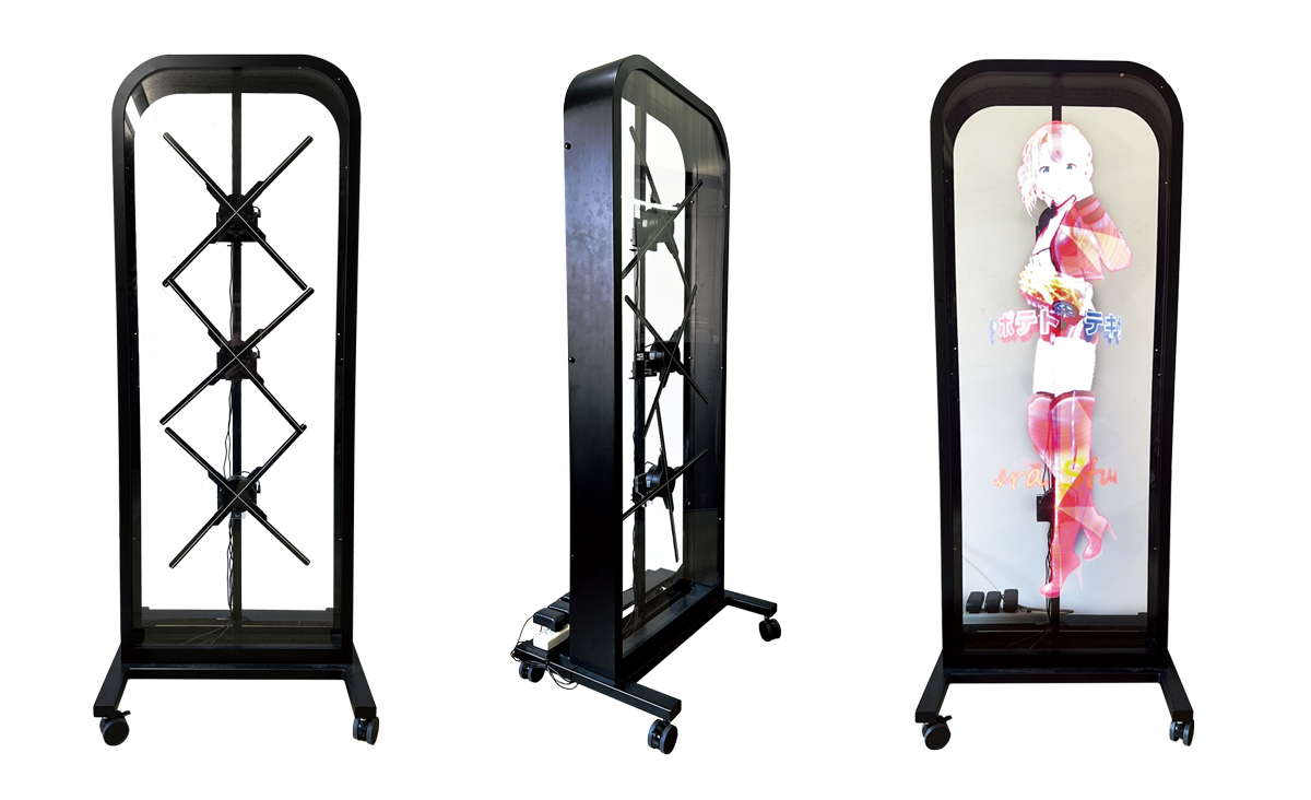 3DホログラフィックLEDファン | 有限会社 田中印刷所