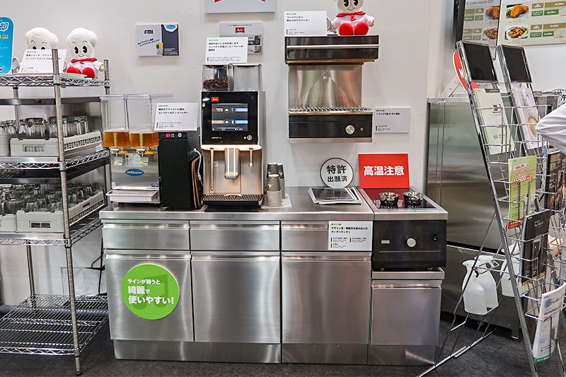 第12Tokyo Cafe Show」に出展しました [新着情報]：【tanico】業務用