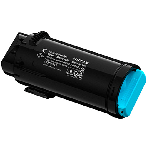 たのめーる】富士フイルム 大容量トナーカートリッジ シアン CT203657