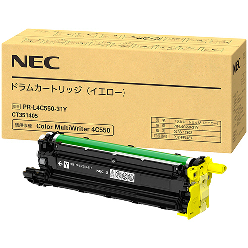 たのめーる】NEC 大容量トナーカートリッジ イエロー PR-L4C550-16 1個
