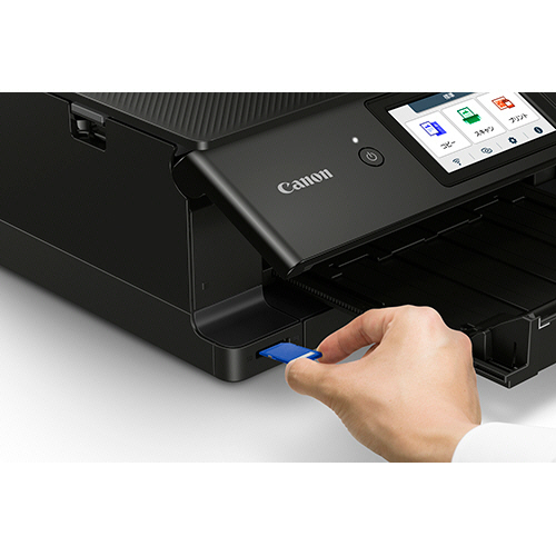 たのめーる】キヤノン PIXUS TS8830 インクジェット複合機 A4 ブラック