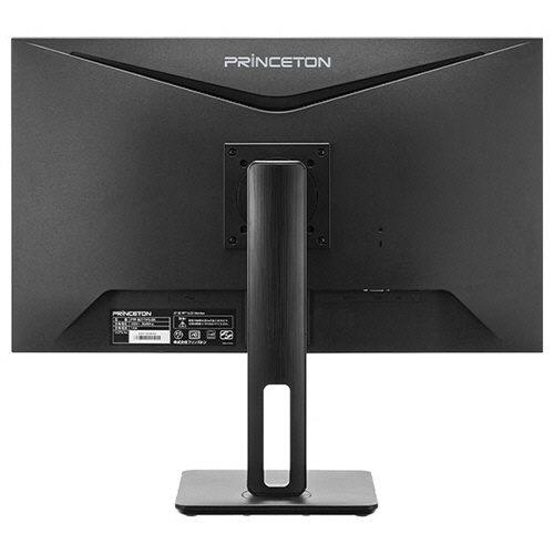 たのめーる】プリンストン 広視野角パネル採用 マルチアングル対応27型