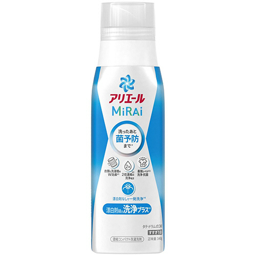たのめーる】P&G アリエール ミライ 洗浄プラス 本体 340g 1本の通販