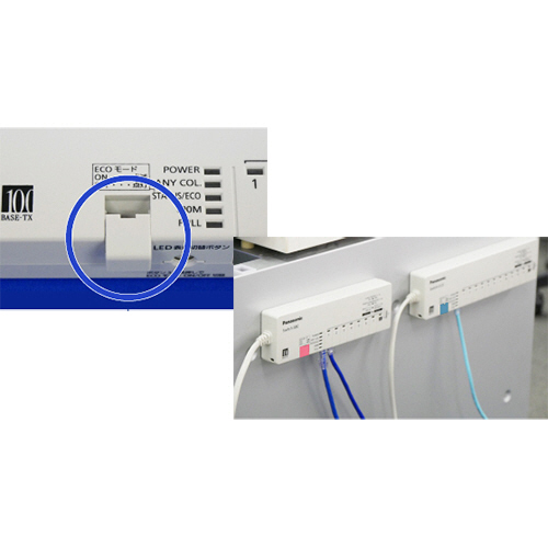 たのめーる】パナソニックEWネットワークス レイヤ2 タップ型