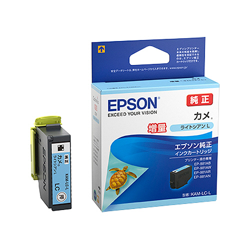 EPSON CRISPIA 写真用紙セット　※バラ売り可 Amazon | エプソン EPSON 写真用紙クリスピアA4 20枚 KA420SCKR
