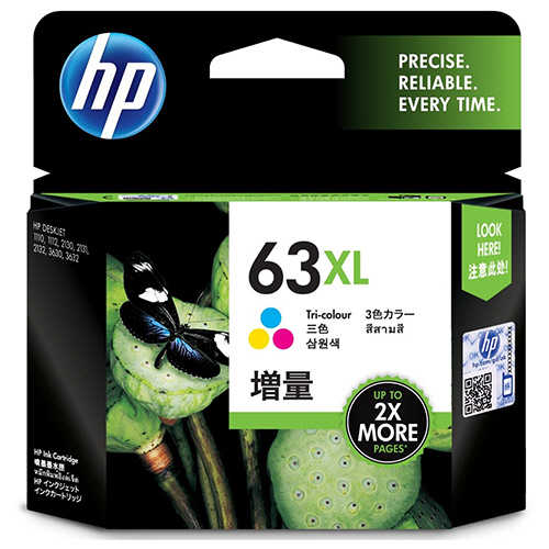 たのめーる】HP HP63XL インクカートリッジ 3色カラー 増量 F6U63AA 1