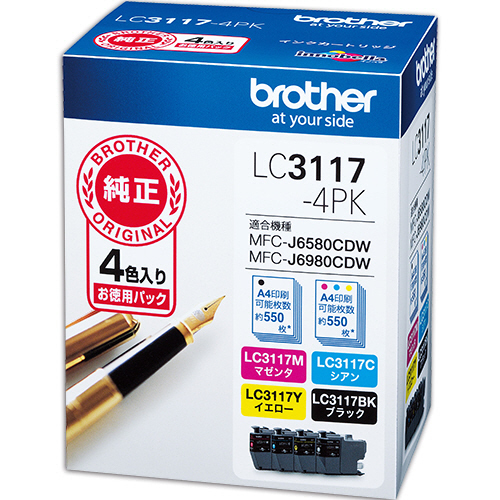 たのめーる】ブラザー インクカートリッジ 4色パック LC3117-4PK 1