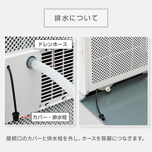 たのめーる】YAMAZEN 移動式クーラー YEC-S22(W) 1台の通販