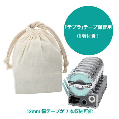 たのめーる】キングジム テプラ PRO 通販セット TH-SR5900PS 1台の通販