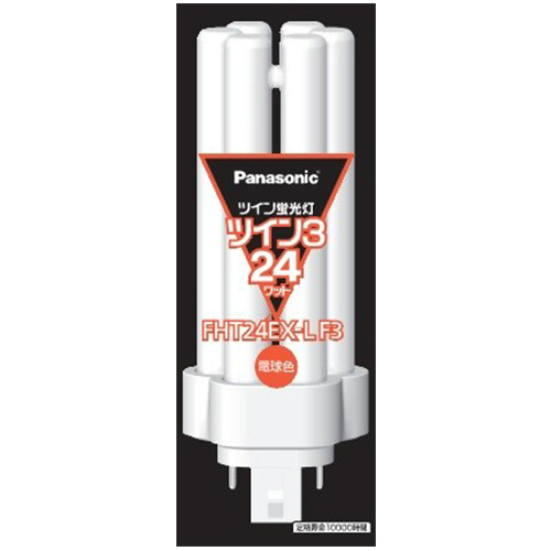 たのめーる】パナソニック ツイン蛍光灯 ツイン3 24W形 電球色 FHT24EX