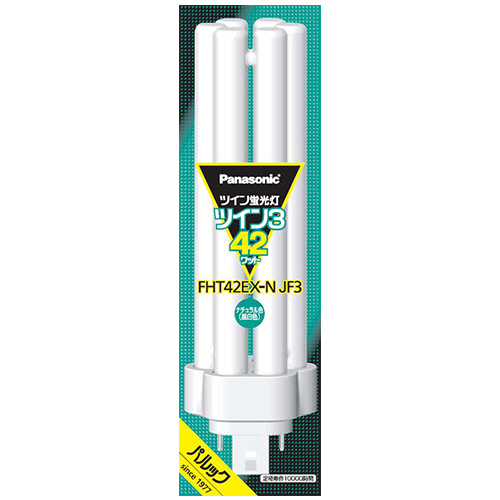 たのめーる】パナソニック ツイン蛍光灯 ツイン3 42W形 昼白色 FHT42EX