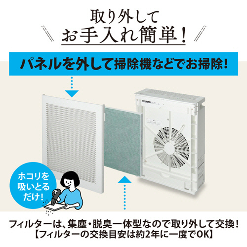 たのめーる】象印 空気清浄機 ホワイト PU-SA35-WA 1台の通販