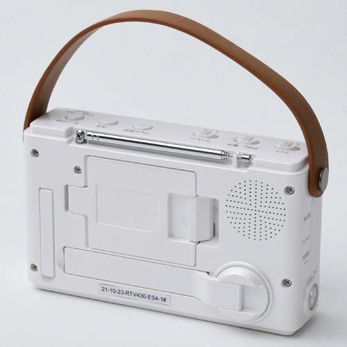 たのめーる】YAMAZEN Qriom 手回し充電テレビ+ラジオ パールホワイト