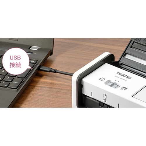 たのめーる】ブラザー JUSTIO ドキュメントスキャナー A4 600dpi 両面