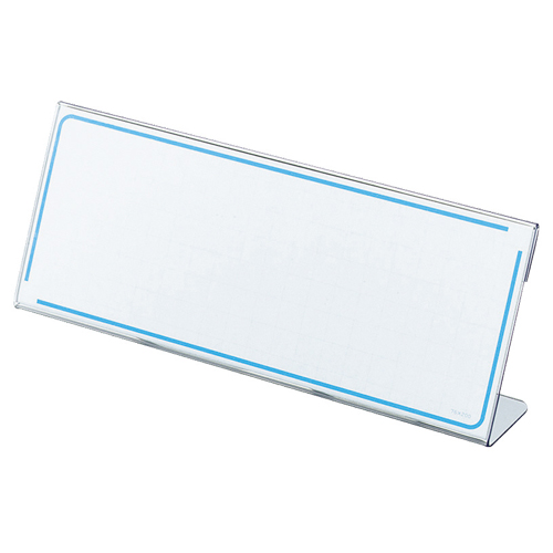 たのめーる】コクヨ カード立て L型 76×200mm カト-10N 1セット(10個