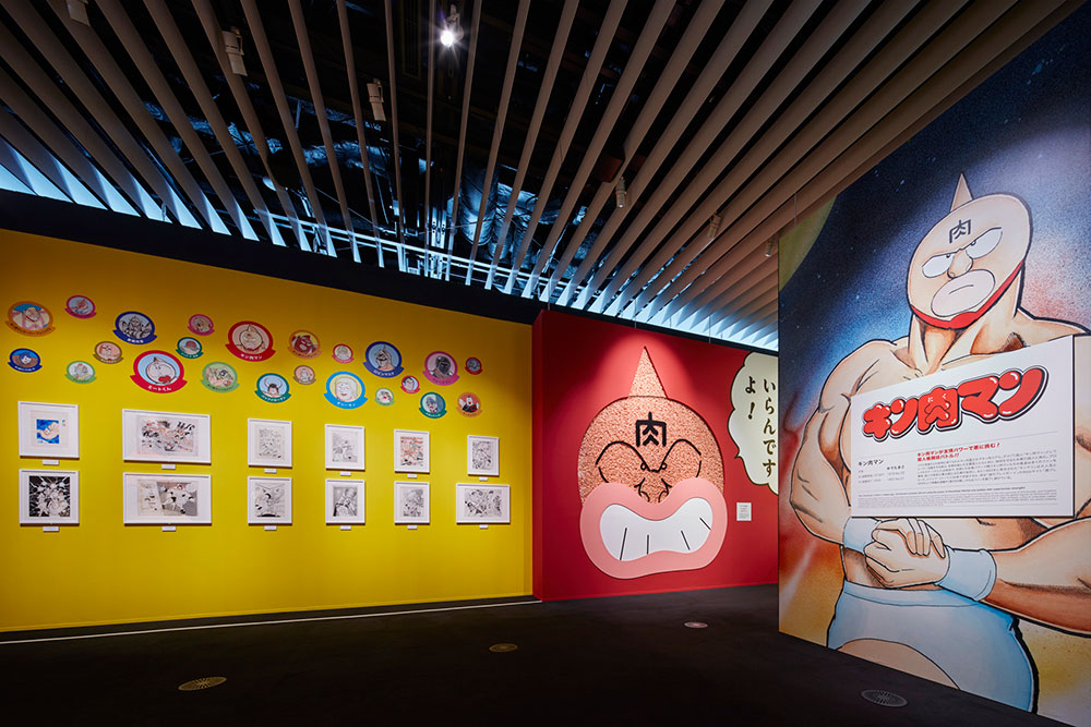 創刊50周年記念 週刊少年ジャンプ展VOL.1創刊～1980年代、伝説の